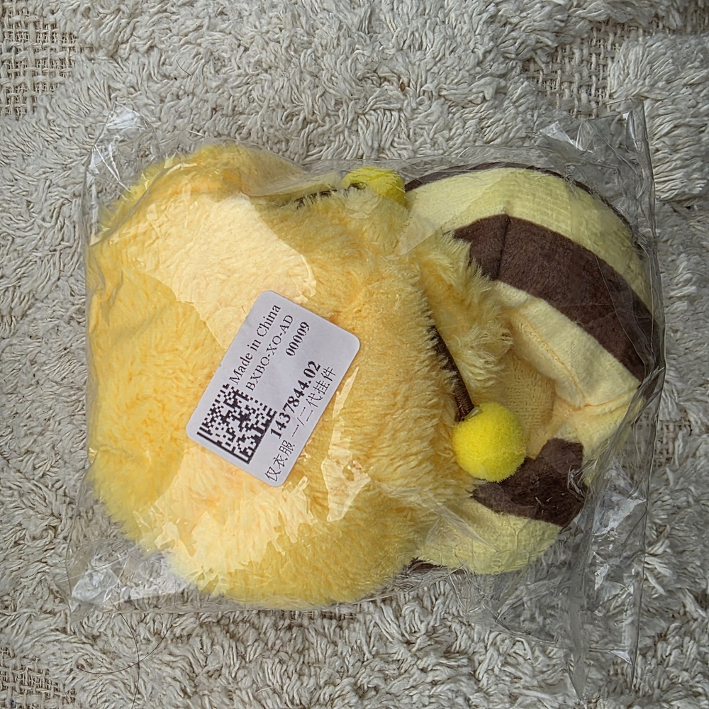 Bee Costume For Labubu Or Any Other 15-17cm Doll NIP - Picture 6 of 6